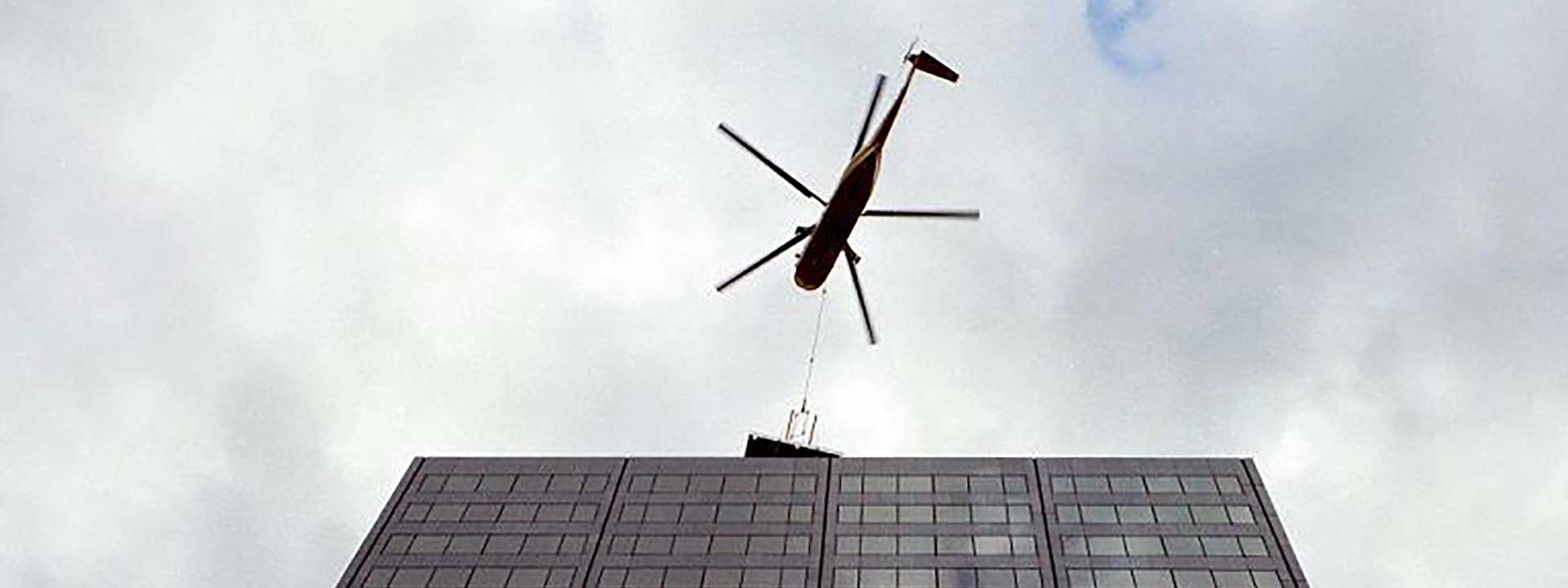 Project Management Header